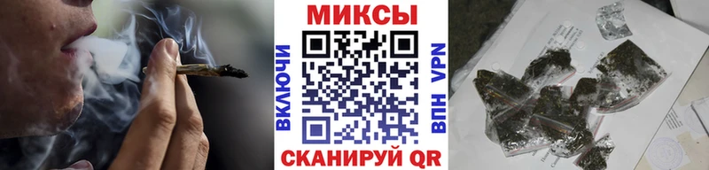 БУТИРАТ GHB  мориарти как зайти  Саянск 