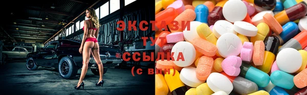 хмурый Заволжье