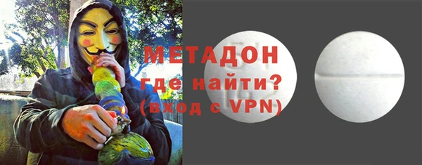 сатива Заводоуковск