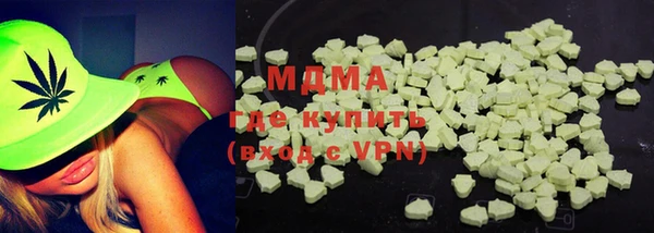 хмурый Заволжье