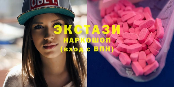 хмурый Заволжье