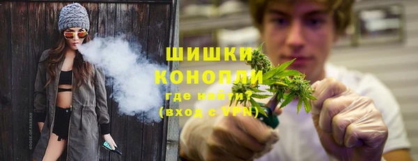 хмурый Заволжье