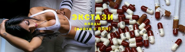 хмурый Заволжье