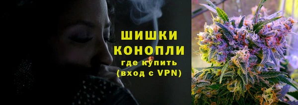 героин Заволжск
