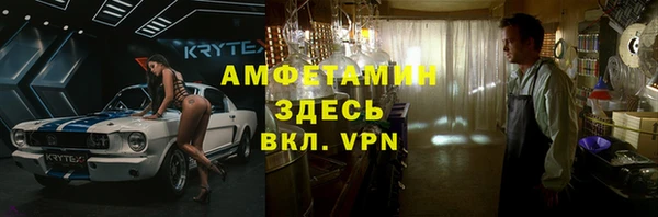 хмурый Заволжье