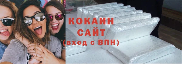 хмурый Заволжье