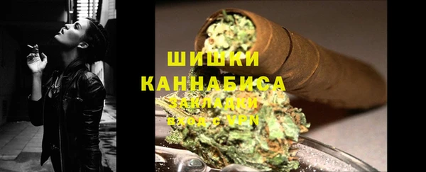 героин Заволжск