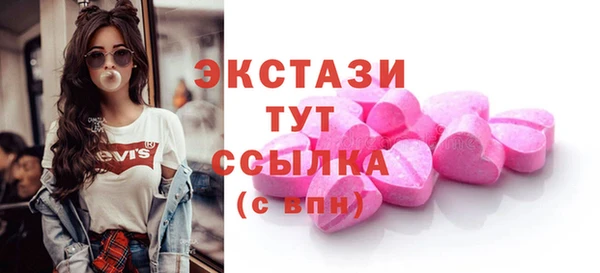 героин Заволжск
