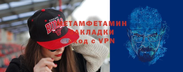 хмурый Заволжье