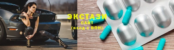 героин Заволжск