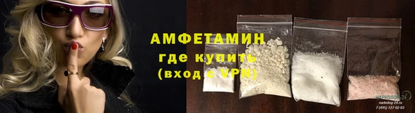 героин Заволжск
