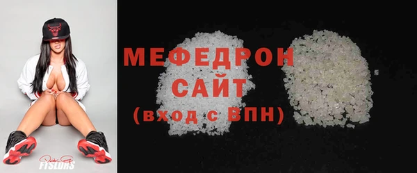 героин Заволжск