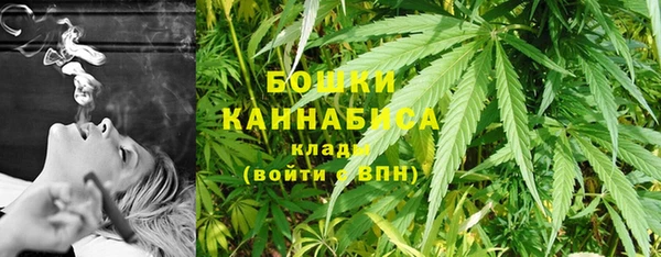 хмурый Заволжье