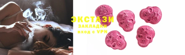 хмурый Заволжье