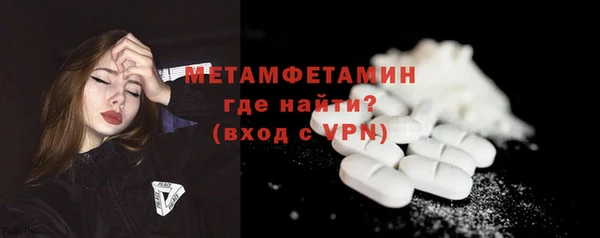 хмурый Заволжье