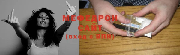 героин Заволжск