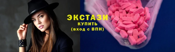 героин Заволжск