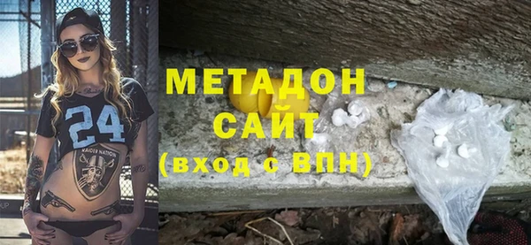 хмурый Заволжье