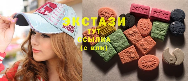 хмурый Заволжье