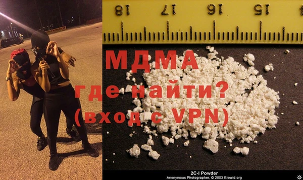 хмурый Заволжье