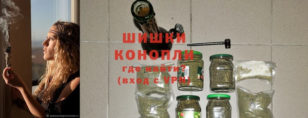 хмурый Заволжье