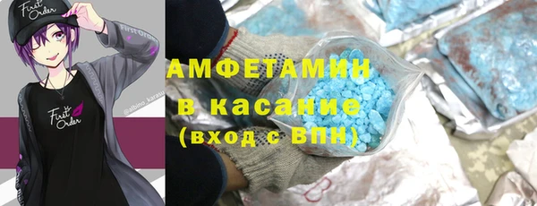 хмурый Заволжье