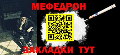 амфетамин Ирбит