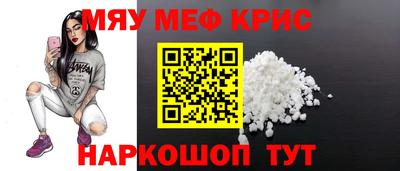 амфетамин Ирбит