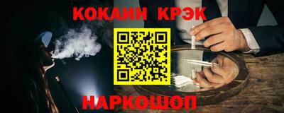 амфетамин Ирбит