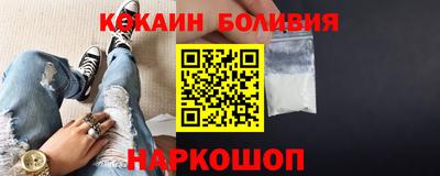 метамфетамин Ипатово