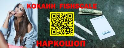 амфетамин Ирбит