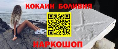 амфетамин Ирбит