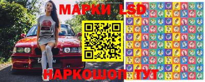 амфетамин Ирбит