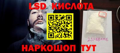 амфетамин Ирбит