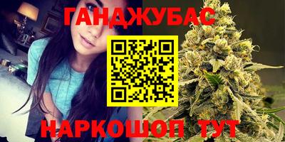молекула духа Изобильный