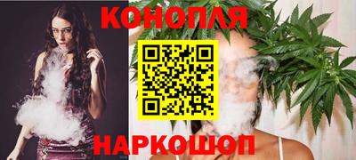 молекула духа Изобильный