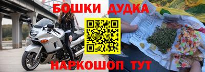 амфетамин Ирбит