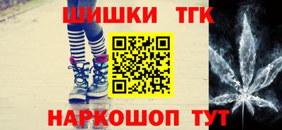молекула духа Изобильный