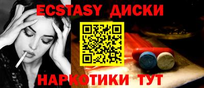 амфетамин Ирбит