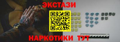 сатива Кандалакша