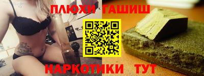 амфетамин Ирбит