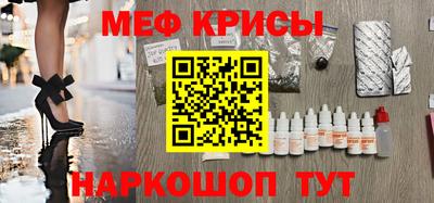 молекула духа Изобильный