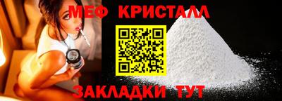 молекула духа Изобильный