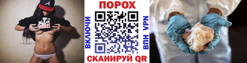 МЕТАМФЕТАМИН Декстрометамфетамин 99.9%  Саянск 